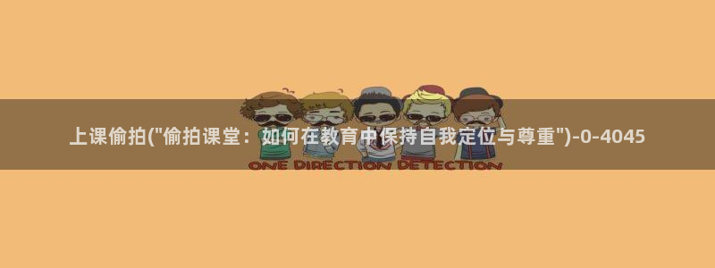 自偷拍自亚洲图片