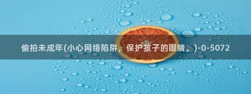 台湾佬中文偷拍亚洲综合